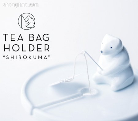 北極熊釣茶包杯蓋設計 輕松解決泡茶小困擾 -  rpnrmr.com