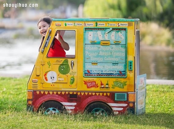 OTO兒童版行動(dòng)餐車，成為小小老板不是夢! -  rpnrmr.com