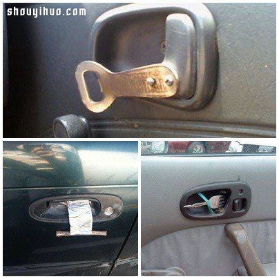 汽車壞了怎辦 看完DIY神技再驚嘆吧~ -  rpnrmr.com