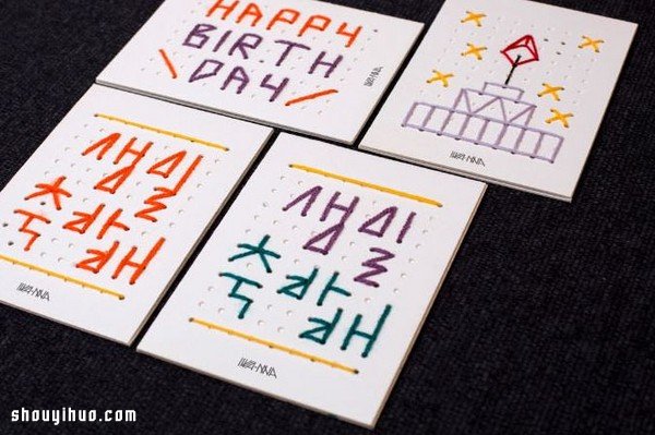 毛線+卡紙 DIY手工制作圣誕生日祝福賀卡 -  rpnrmr.com