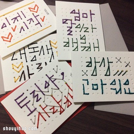 毛線+卡紙 DIY手工制作圣誕生日祝福賀卡 -  rpnrmr.com