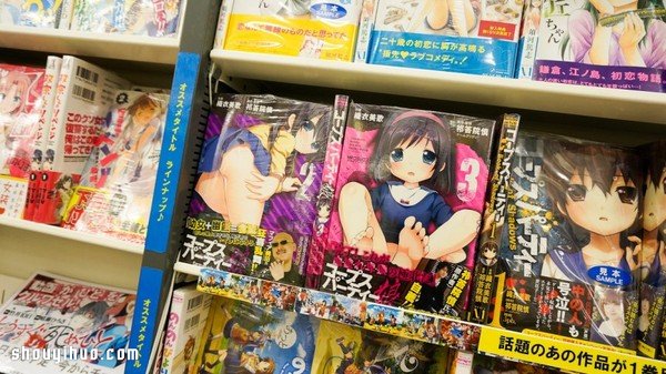 15個(gè)奇妙的日本文化 實(shí)在太令人匪夷所思了 -  rpnrmr.com