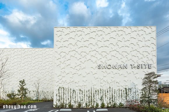 SHONAN T-SITE 復(fù)合式店鋪裝修布置設(shè)計(jì) -  rpnrmr.com