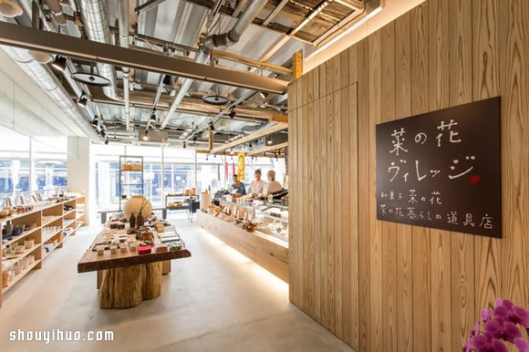 SHONAN T-SITE 復(fù)合式店鋪裝修布置設(shè)計(jì) -  rpnrmr.com