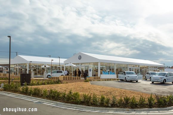 SHONAN T-SITE 復(fù)合式店鋪裝修布置設(shè)計(jì) -  rpnrmr.com