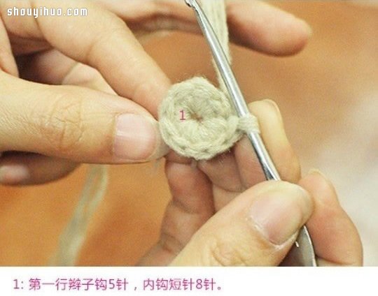 超可愛(ài)清新的毛線杯套鉤針編織圖解教程 -  rpnrmr.com