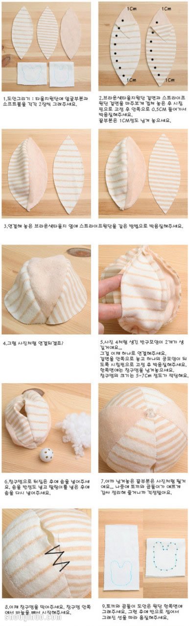 可愛兔臉布藝球玩具DIY 布藝球飾品手工制作 -  rpnrmr.com