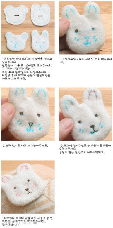 可愛兔臉布藝球玩具DIY 布藝球飾品手工制作 -  rpnrmr.com