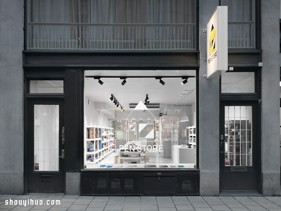 瑞典極簡風超酷文具店裝修布置設(shè)計 -  rpnrmr.com