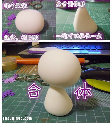 可愛兔寶寶粘土玩偶婚禮擺件手工制作圖解 -  rpnrmr.com