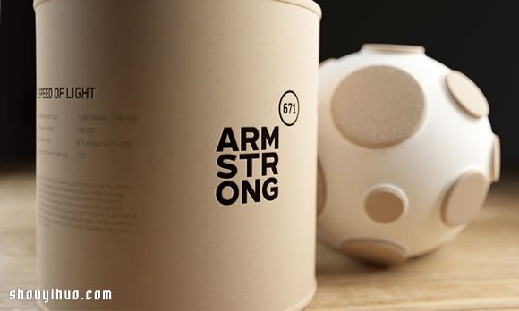 Armstrong 充滿科幻風(fēng)格的月球燈設(shè)計(jì) -  rpnrmr.com