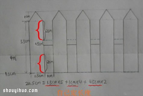折紙感恩賀卡圖解教程 感恩賀卡DIY手工制作 -  rpnrmr.com