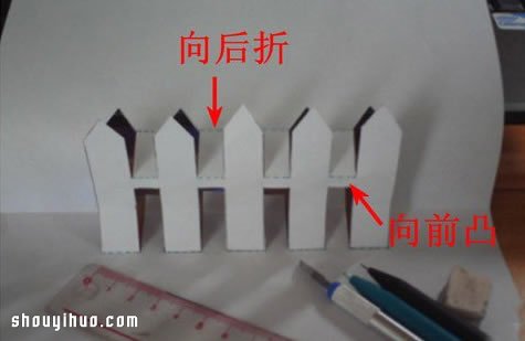 折紙感恩賀卡圖解教程 感恩賀卡DIY手工制作 -  rpnrmr.com