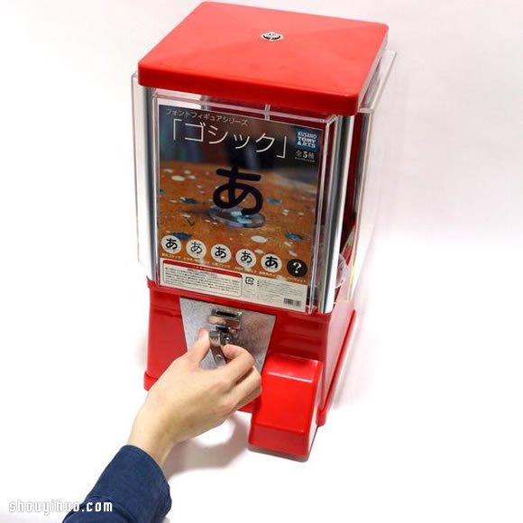 「あ」扭蛋裝飾擺件設(shè)計(jì) 展現(xiàn)對(duì)文字的熱愛(ài) -  rpnrmr.com