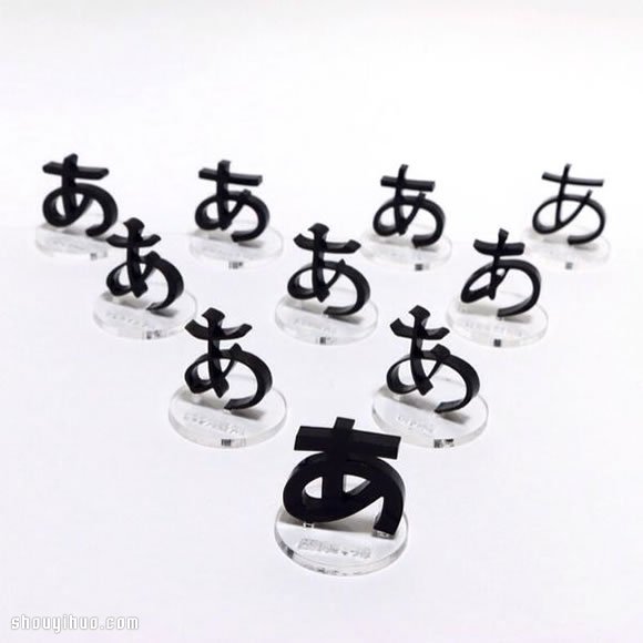 「あ」扭蛋裝飾擺件設(shè)計(jì) 展現(xiàn)對(duì)文字的熱愛(ài) -  rpnrmr.com