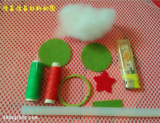 簡單五角紅星布藝頭繩發(fā)飾手工制作圖解教程 -  rpnrmr.com