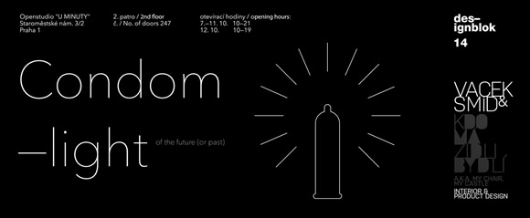 Condom Light 保險套造型創(chuàng)意燈具設(shè)計 -  rpnrmr.com