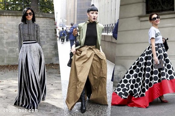 Maxi Skirt 流露迷人韻味的及地長裙穿搭 -  rpnrmr.com