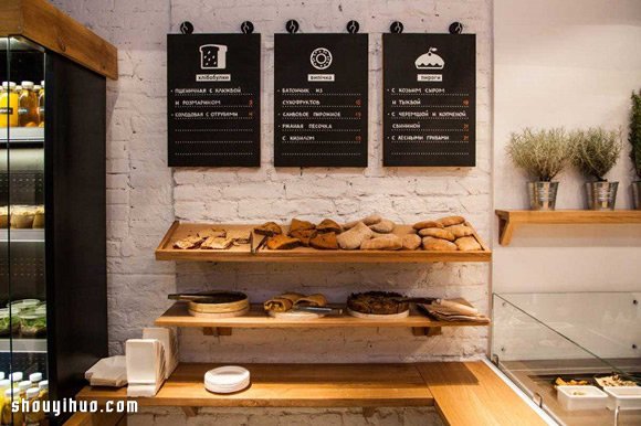 烏克蘭Simple快餐店 享受下午茶般的慵懶~ -  rpnrmr.com