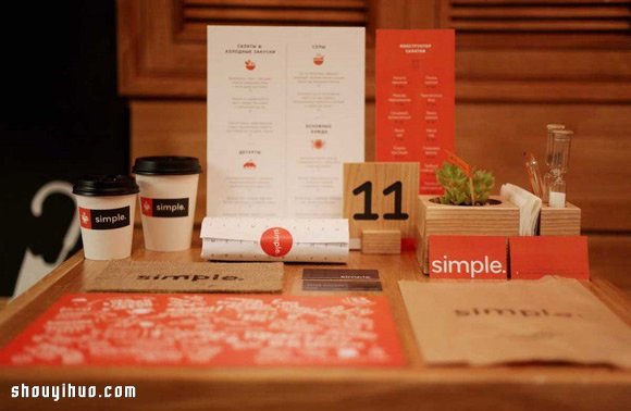 烏克蘭Simple快餐店 享受下午茶般的慵懶~ -  rpnrmr.com