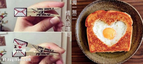 DIY獨(dú)一無(wú)二情人節(jié)禮物的13個(gè)創(chuàng)意靈感 -  rpnrmr.com