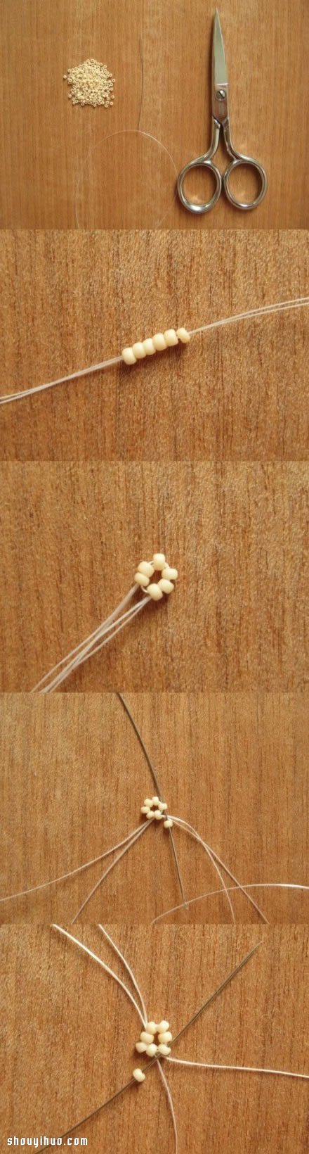 漂亮素雅牡丹花串珠項(xiàng)鏈墜子制作教程圖解 -  rpnrmr.com