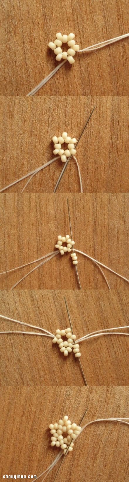 漂亮素雅牡丹花串珠項(xiàng)鏈墜子制作教程圖解 -  rpnrmr.com