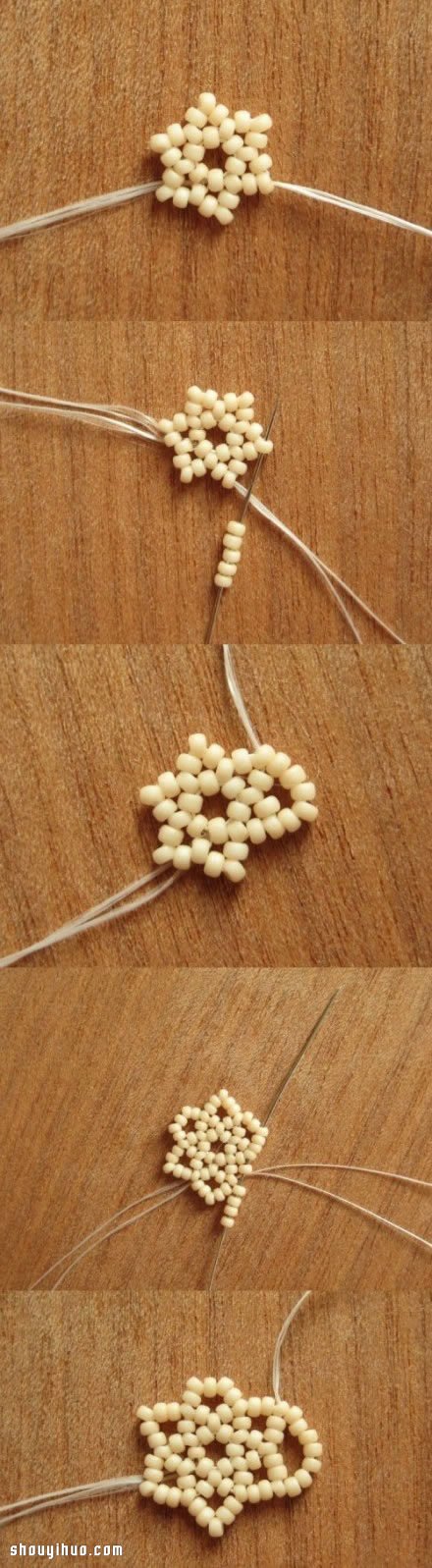 漂亮素雅牡丹花串珠項(xiàng)鏈墜子制作教程圖解 -  rpnrmr.com