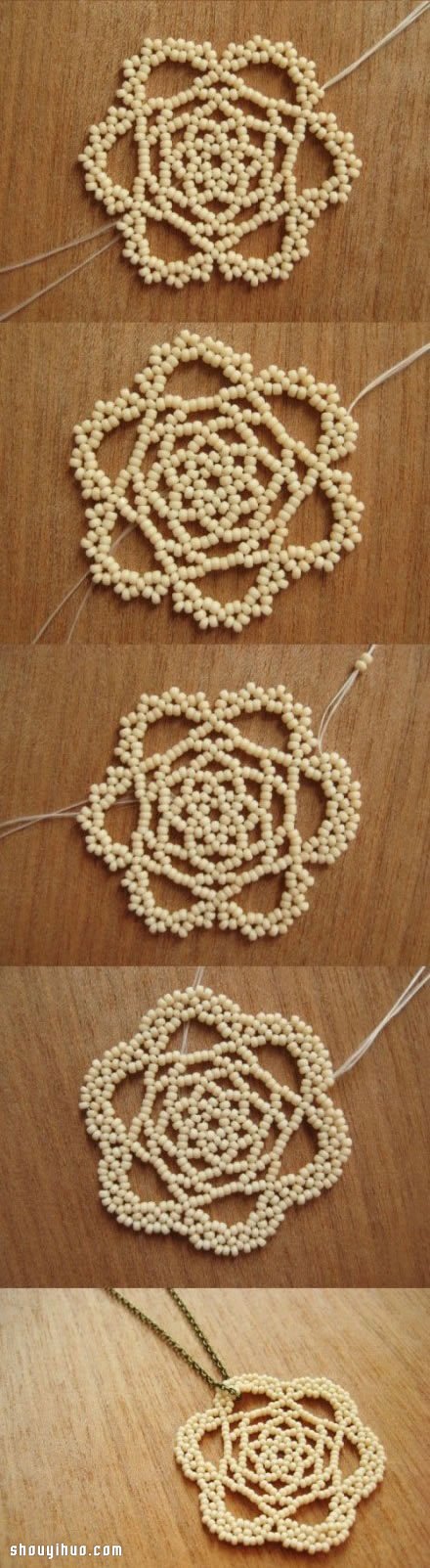 漂亮素雅牡丹花串珠項(xiàng)鏈墜子制作教程圖解 -  rpnrmr.com