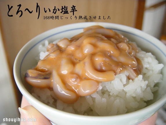 昆蟲PK海產(chǎn) 日本暗黑料理你敢吃哪樣？ -  rpnrmr.com