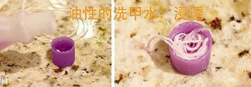 如何安全整齊切割玻璃瓶 廢物利用DIY花瓶 -  rpnrmr.com