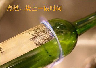如何安全整齊切割玻璃瓶 廢物利用DIY花瓶 -  rpnrmr.com