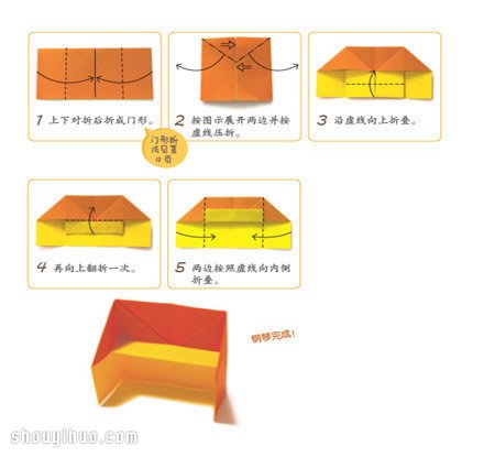 簡單鋼琴的折法步驟 手工折紙鋼琴圖解教程  -  rpnrmr.com
