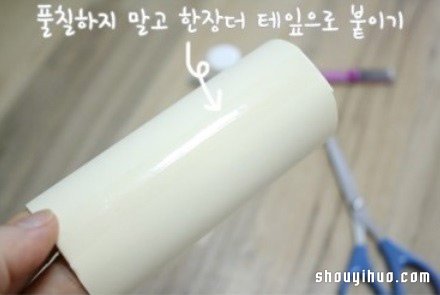 卷筒衛(wèi)生紙筒廢物利用DIY手工制作小禮盒 -  rpnrmr.com