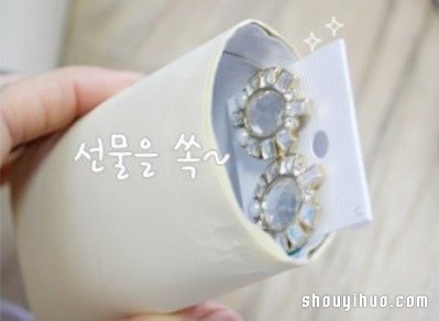 卷筒衛(wèi)生紙筒廢物利用DIY手工制作小禮盒 -  rpnrmr.com