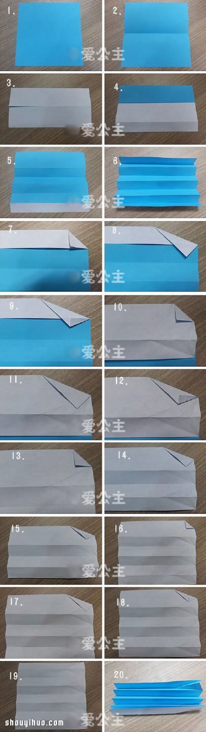許愿流星折法圖解 手工折紙流星的方法步驟 -  rpnrmr.com