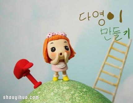 小女孩粘土手辦 小女生粘土人偶手工制作 -  rpnrmr.com