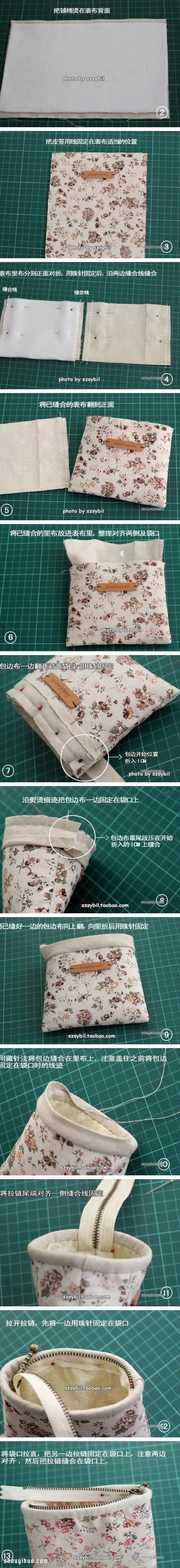 可愛布藝手工包包帶拉鏈DIY制作圖解教程 -  rpnrmr.com