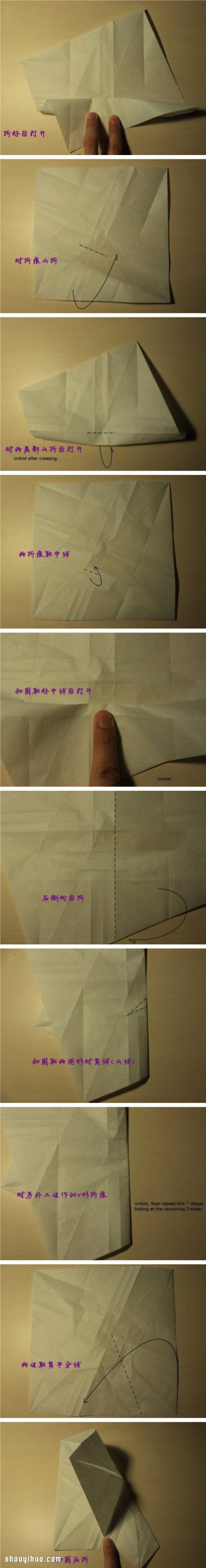 手把手教你折一朵漂亮手工玫瑰花圖解教程 -  rpnrmr.com
