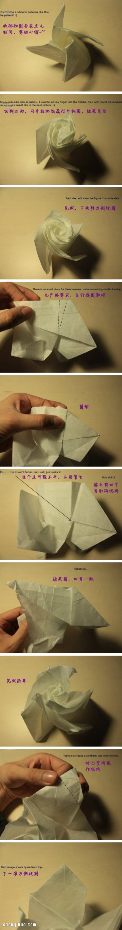 手把手教你折一朵漂亮手工玫瑰花圖解教程 -  rpnrmr.com