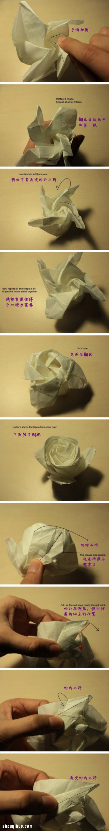 手把手教你折一朵漂亮手工玫瑰花圖解教程 -  rpnrmr.com