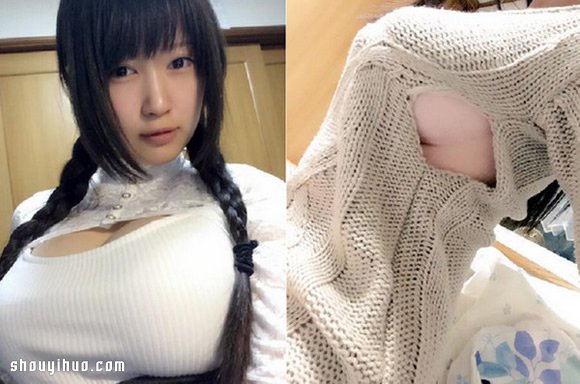 讓身邊的人在寒冬都會熱血沸騰的發(fā)熱衣！ -  rpnrmr.com