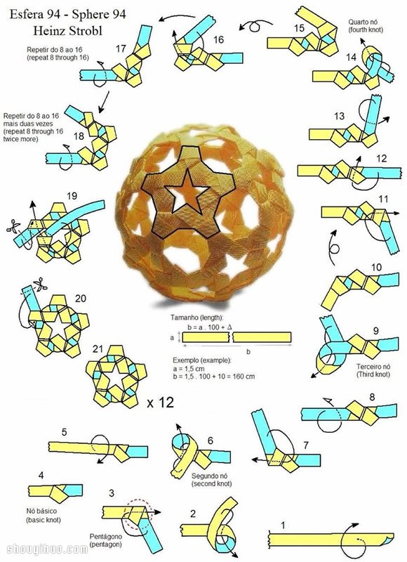 鏤空花球的折法圖解 手工折紙花球步驟教程 -  rpnrmr.com