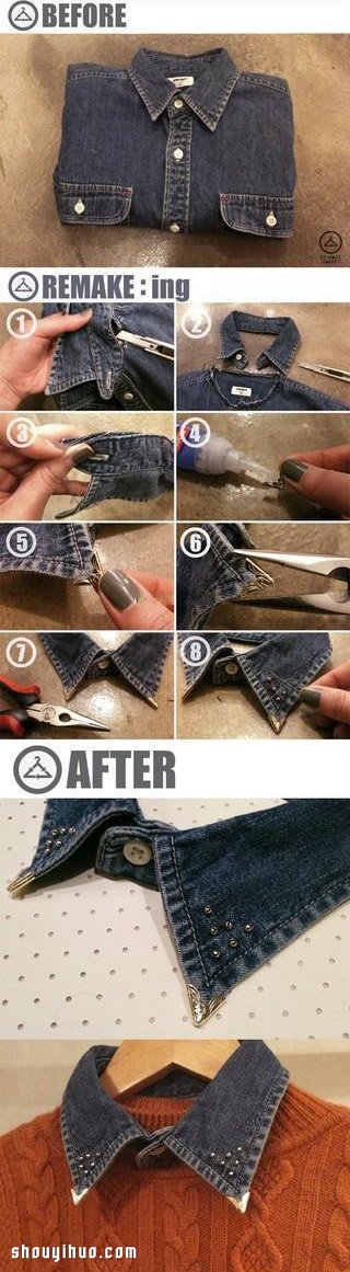 牛仔布襯衫改造 DIY手工制作帥氣裝飾領子 -  rpnrmr.com