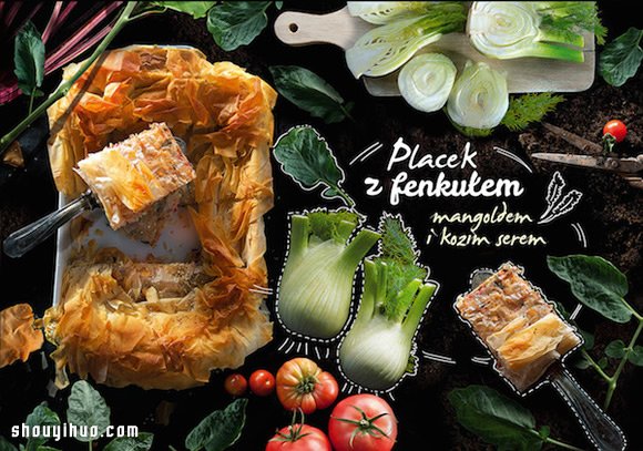 Pnd Futura 超華美食物攝影作品欣賞 -  rpnrmr.com