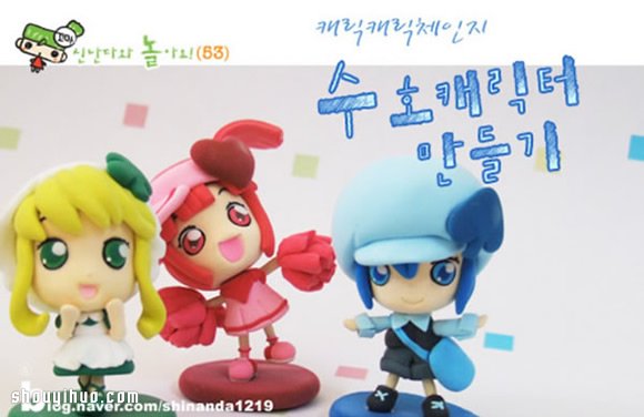 三款卡通小女孩粘土手辦手工制作圖解教程 -  rpnrmr.com
