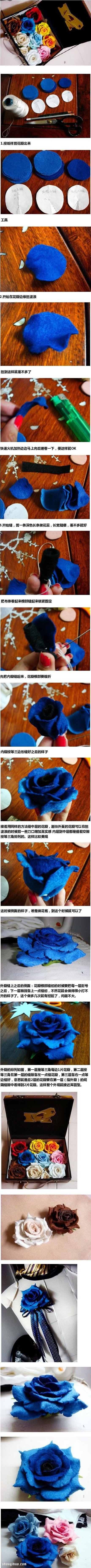 不織布玫瑰花DIY手工制作圖解教程 -  rpnrmr.com
