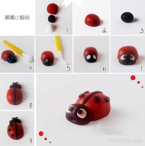 卡通七星瓢蟲軟陶DIY手工制作圖解教程 -  rpnrmr.com