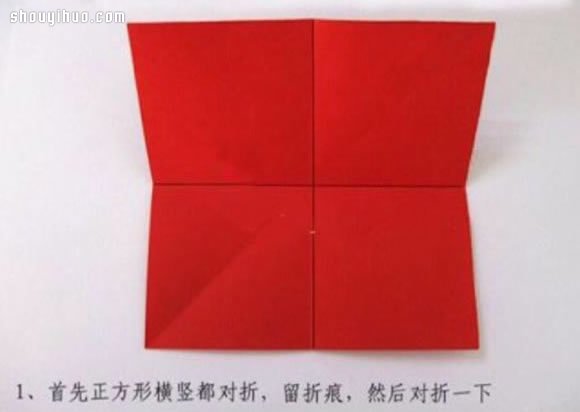 簡單玫瑰花的折法 手工折紙玫瑰花折法圖解 -  rpnrmr.com