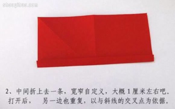 簡單玫瑰花的折法 手工折紙玫瑰花折法圖解 -  rpnrmr.com